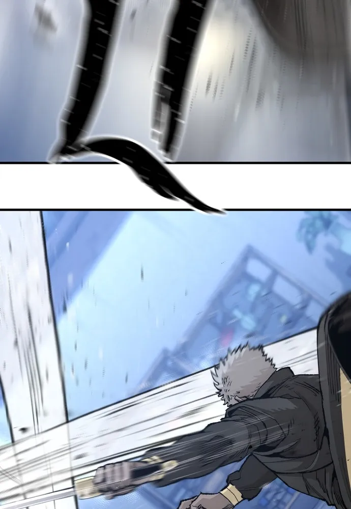 เส้นทางสู่เทพมาร ตอนที่ 80 รูปที่ 25