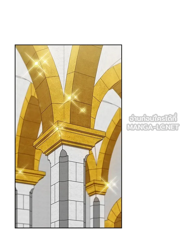 ผู้เล่นขั้นเทพแห่งหอคอยฝึกสอน ตอนที่ 81 รูปที่ 69