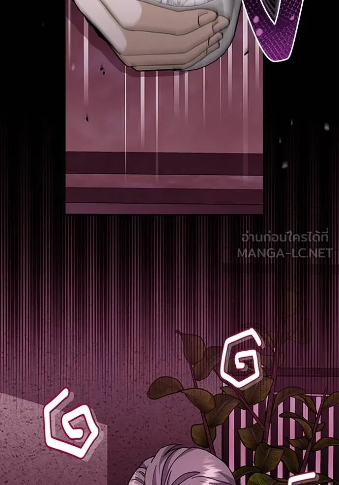 อัจฉริยะนอกคอก ตอนที่ 77 รูปที่ 21