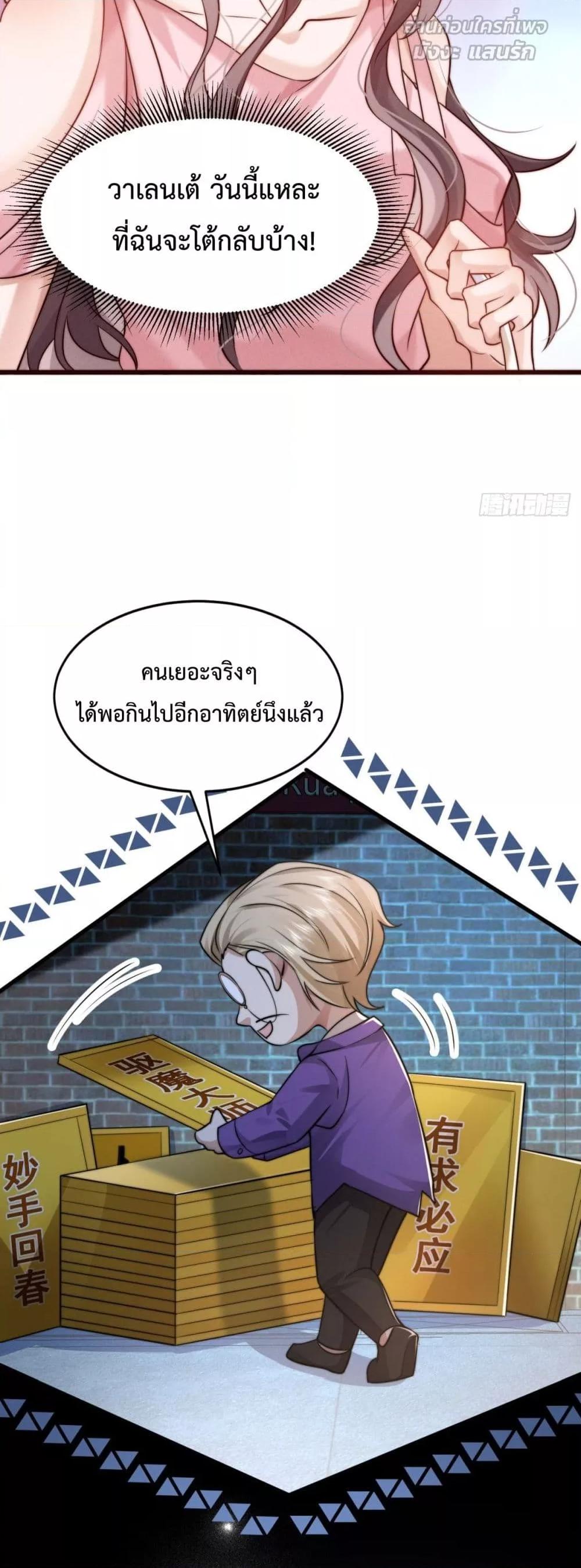Manga-lc-com อ่านมังงะ อ่านการ์ตูน ออนไลน์ ฟรี BossyPresident ตอนที่ 1 2 3 4 5 6 7 8 9 10 11 12 13 14 ฟรี ไม่มีโฆษณา Manga-lc - อ่าน มังงะ อ่าน การ์ตูน ออนไลน์ อ่านมังงะ ฟรี