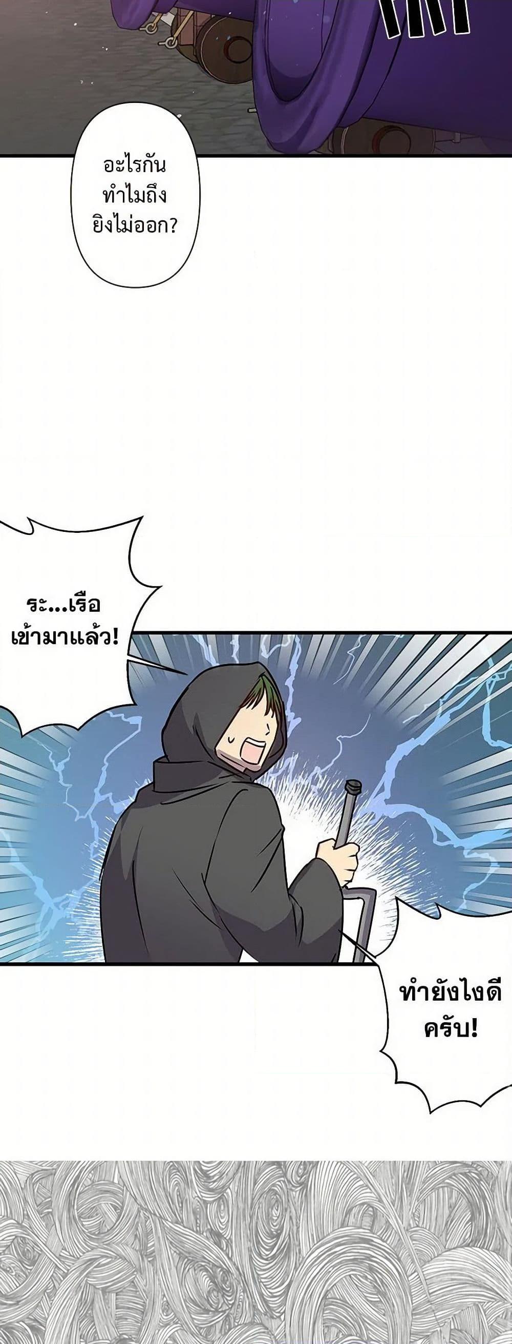 Manga-lc-com อ่านมังงะ อ่านการ์ตูน ออนไลน์ ฟรี Revenge Wedding ตอนที่ 1 2 3 4 5 6 7 8 9 10 11 12 13 14 ฟรี ไม่มีโฆษณา Manga-lc - อ่าน มังงะ อ่าน การ์ตูน ออนไลน์ อ่านมังงะ ฟรี