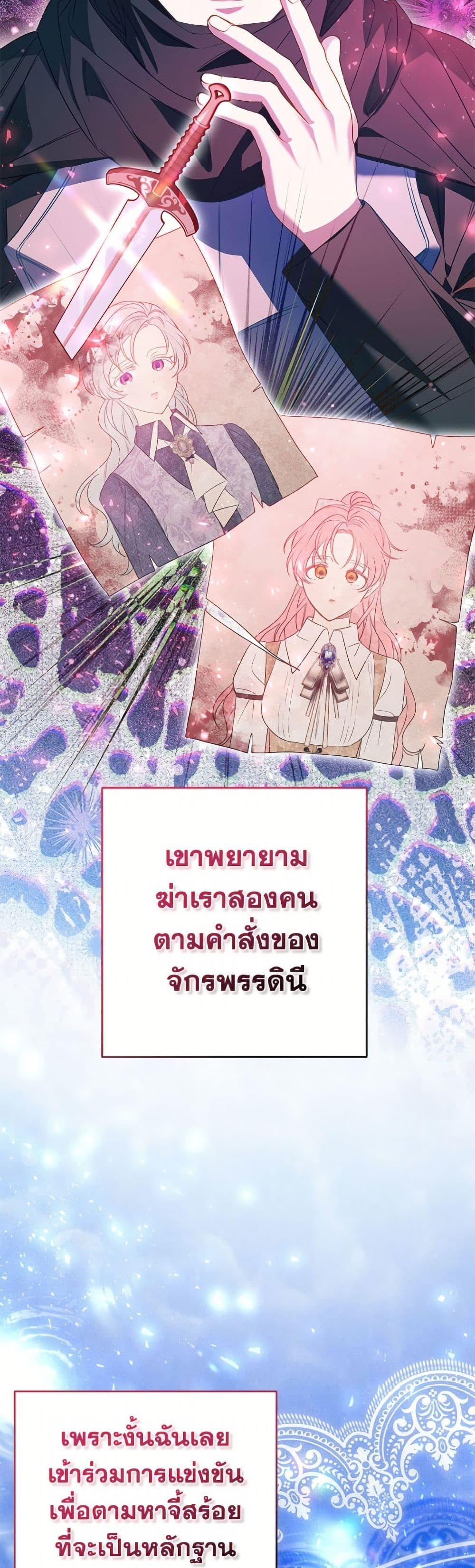 Manga-lc-com อ่านมังงะ อ่านการ์ตูน ออนไลน์ ฟรี I Thought You Were a Time-Limited Husband ตอนที่ 1 2 3 4 5 6 7 8 9 10 11 12 13 14 ฟรี ไม่มีโฆษณา Manga-lc - อ่าน มังงะ อ่าน การ์ตูน ออนไลน์ อ่านมังงะ ฟรี