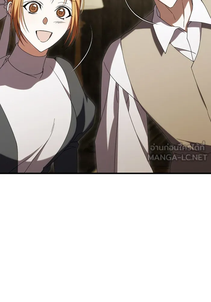 แกล้งตายให้หายแค้น ตอนที่ 31 รูปที่ 42