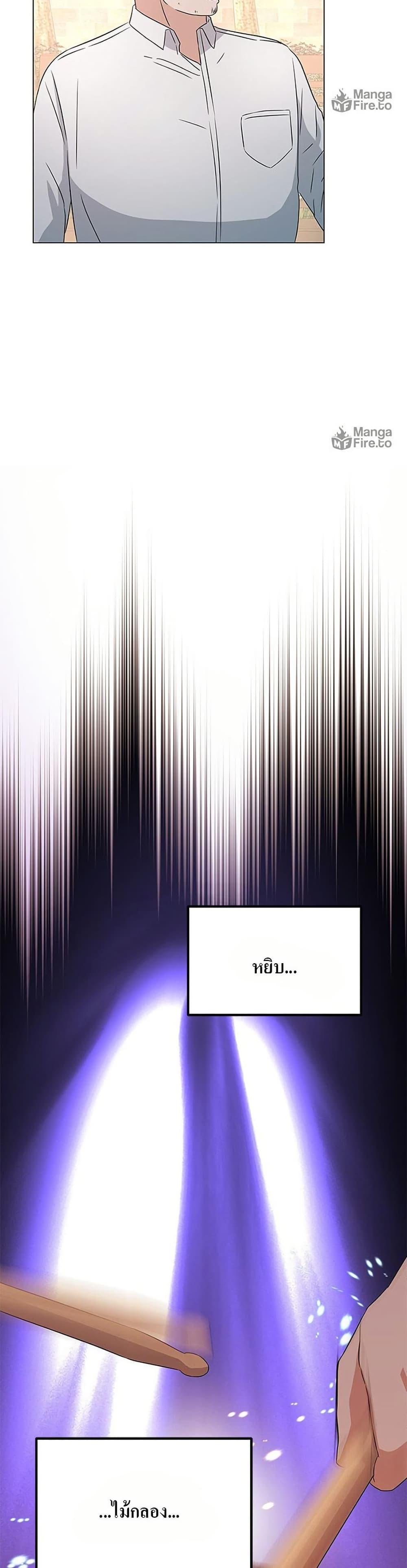 Manga-lc-com อ่านมังงะ อ่านการ์ตูน ออนไลน์ ฟรี Superstar Associate Manager ตอนที่ 1 2 3 4 5 6 7 8 9 10 11 12 13 14 ฟรี ไม่มีโฆษณา Manga-lc - อ่าน มังงะ อ่าน การ์ตูน ออนไลน์ อ่านมังงะ ฟรี