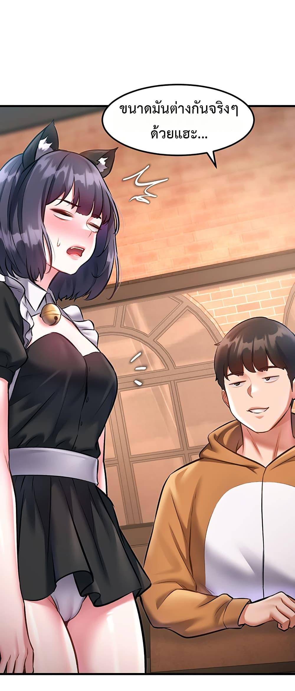 Doujin-Lc- อ่าน โดจิน มังฮวา เกาหลี ญี่ปุ่น จีน แปลไทย Each Building ตอนที่ 1 2 3 4 5 6 7 8 9 10 11 12 13 14 ฟรี ไม่มีโฆษณา อ่าน โดจิน Manhwa เกาหลี ญี่ปุ่น จีน เรามีครบ คัดมาให้เน้นๆ โดจิน 18+ รับประกันความฟินโดย  Doujin Lc