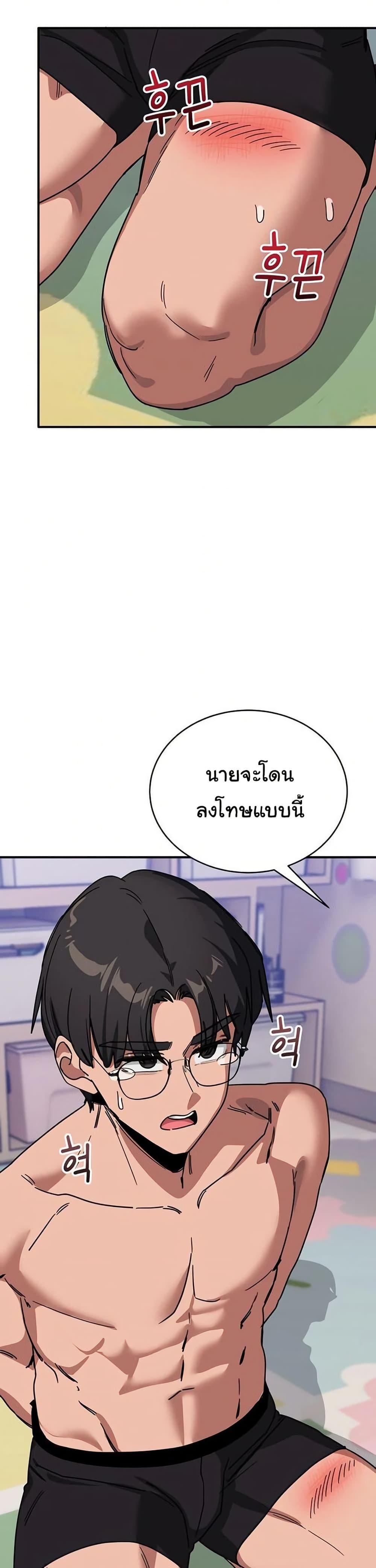 Doujin-Lc- อ่าน โดจิน มังฮวา เกาหลี ญี่ปุ่น จีน แปลไทย I Became a Dog ตอนที่ 1 2 3 4 5 6 7 8 9 10 11 12 13 14 ฟรี ไม่มีโฆษณา อ่าน โดจิน Manhwa เกาหลี ญี่ปุ่น จีน เรามีครบ คัดมาให้เน้นๆ โดจิน 18+ รับประกันความฟินโดย  Doujin Lc