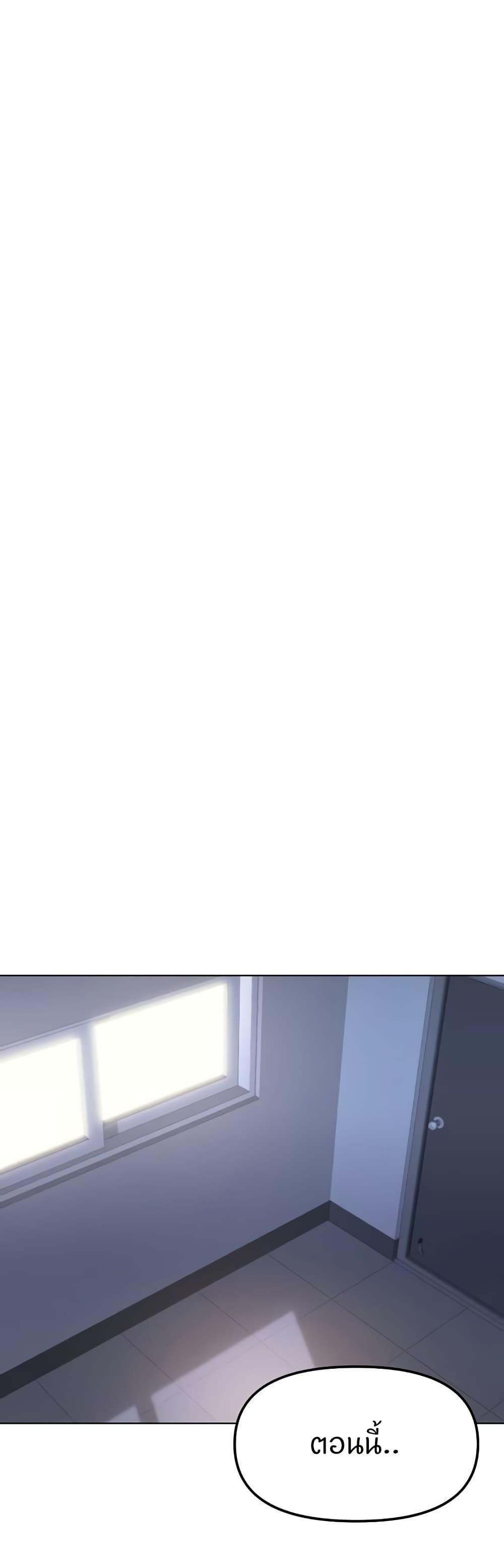 Doujin-Lc- อ่าน โดจิน มังฮวา เกาหลี ญี่ปุ่น จีน แปลไทย Common Sense ตอนที่ 1 2 3 4 5 6 7 8 9 10 11 12 13 14 ฟรี ไม่มีโฆษณา อ่าน โดจิน Manhwa เกาหลี ญี่ปุ่น จีน เรามีครบ คัดมาให้เน้นๆ โดจิน 18+ รับประกันความฟินโดย  Doujin Lc