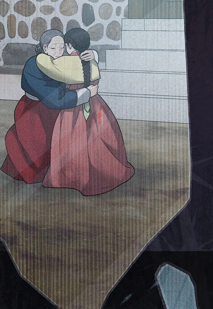 ความลับของสาวร่างทรง ตอนที่ 32 รูปที่ 19