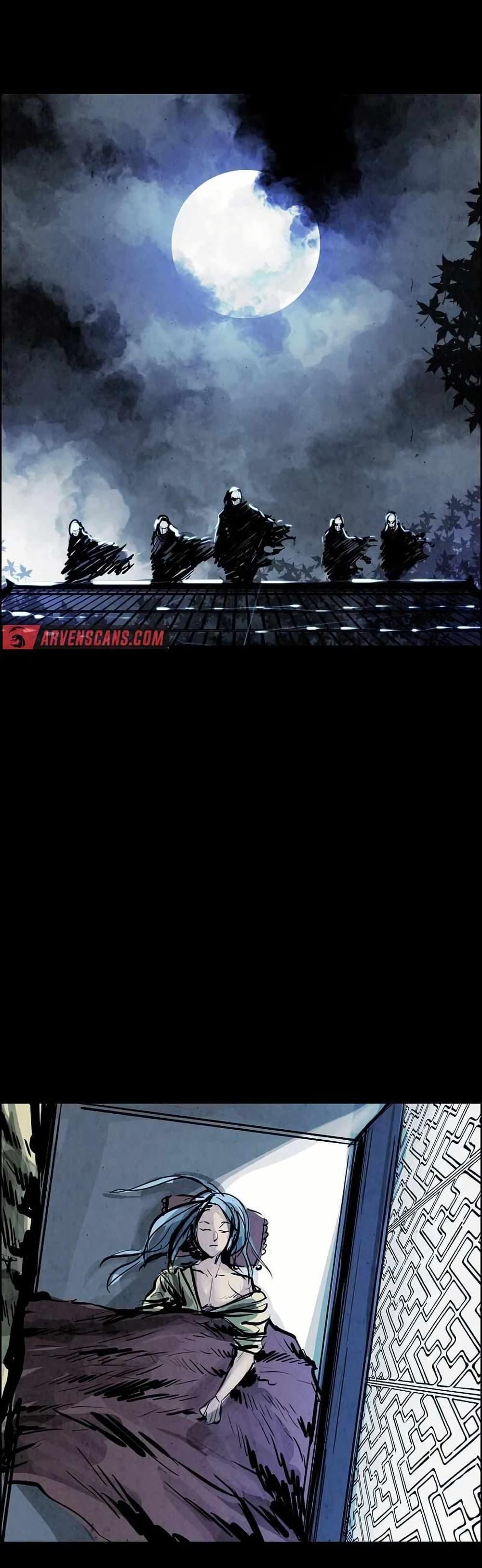 Manga-lc-com อ่านมังงะ อ่านการ์ตูน ออนไลน์ ฟรี Two Gates ตอนที่ 1 2 3 4 5 6 7 8 9 10 11 12 13 14 ฟรี ไม่มีโฆษณา Manga-lc - อ่าน มังงะ อ่าน การ์ตูน ออนไลน์ อ่านมังงะ ฟรี