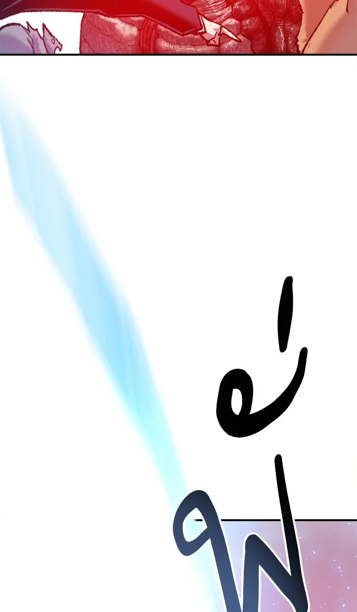 ยอดคนเลเวลทะลุ ตอนที่ 37 เริ่มแผน รูปที่ 178