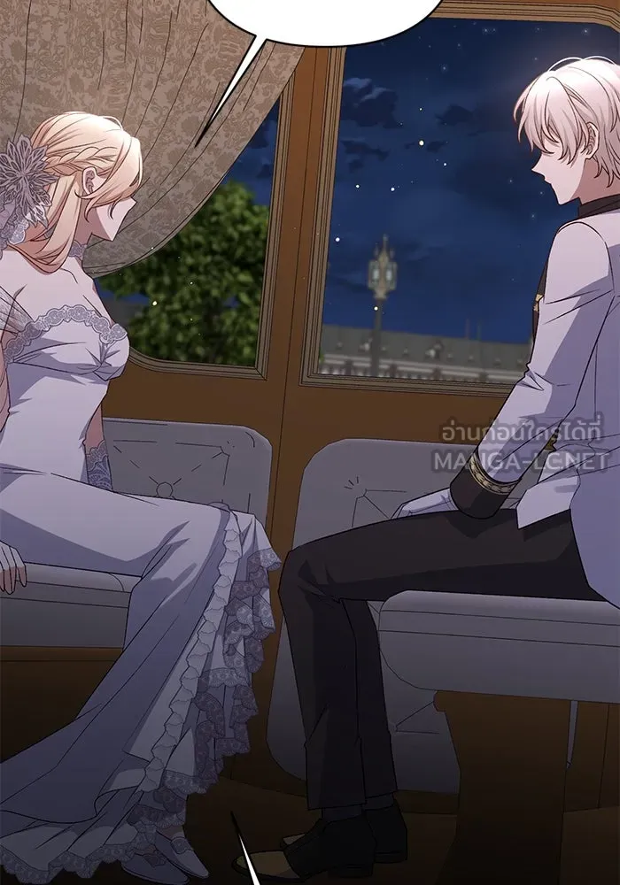 เกิดใหม่คราวนี้ ขอเป็นคนดีดูสักครั้ง ตอนที่ 63 รูปที่ 84