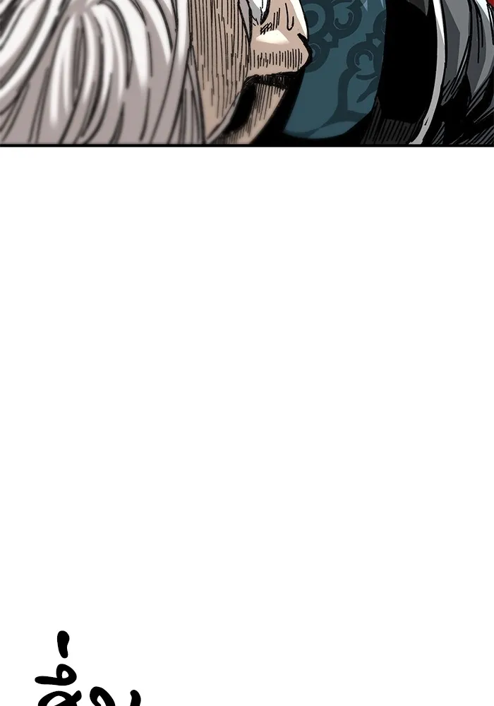 คุณปู่จอมยุทธกับหลานสาวสุดแกร่ง ตอนที่ 47 รูปที่ 122