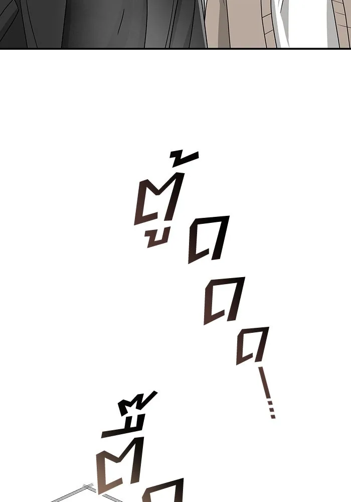 ฉันเนี่ยนะ นักแสดงขั้นเทพ ตอนที่ 5 รูปที่ 37