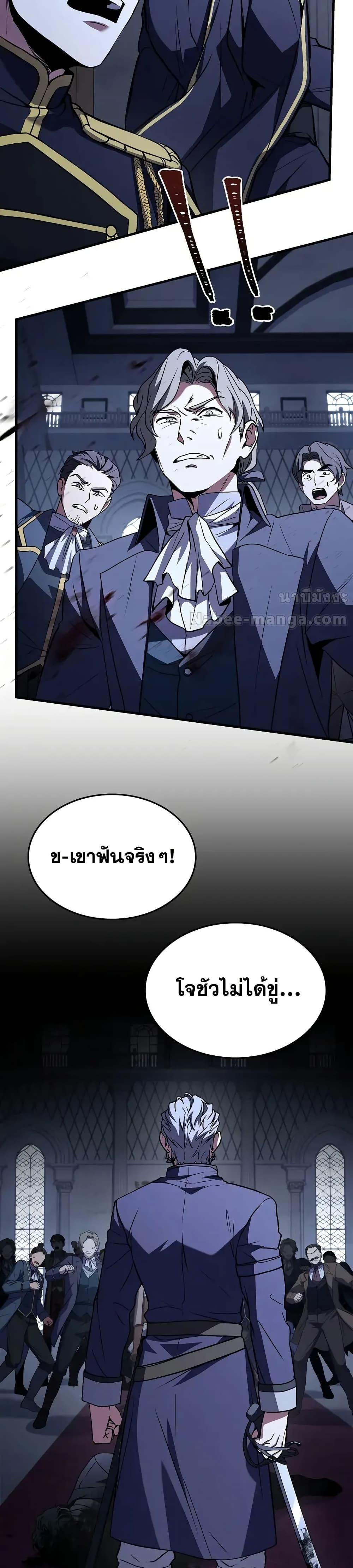 Manga-lc-com อ่านมังงะ อ่านการ์ตูน ออนไลน์ ฟรี ReturnoftheL ตอนที่ 1 2 3 4 5 6 7 8 9 10 11 12 13 14 ฟรี ไม่มีโฆษณา Manga-lc - อ่าน มังงะ อ่าน การ์ตูน ออนไลน์ อ่านมังงะ ฟรี