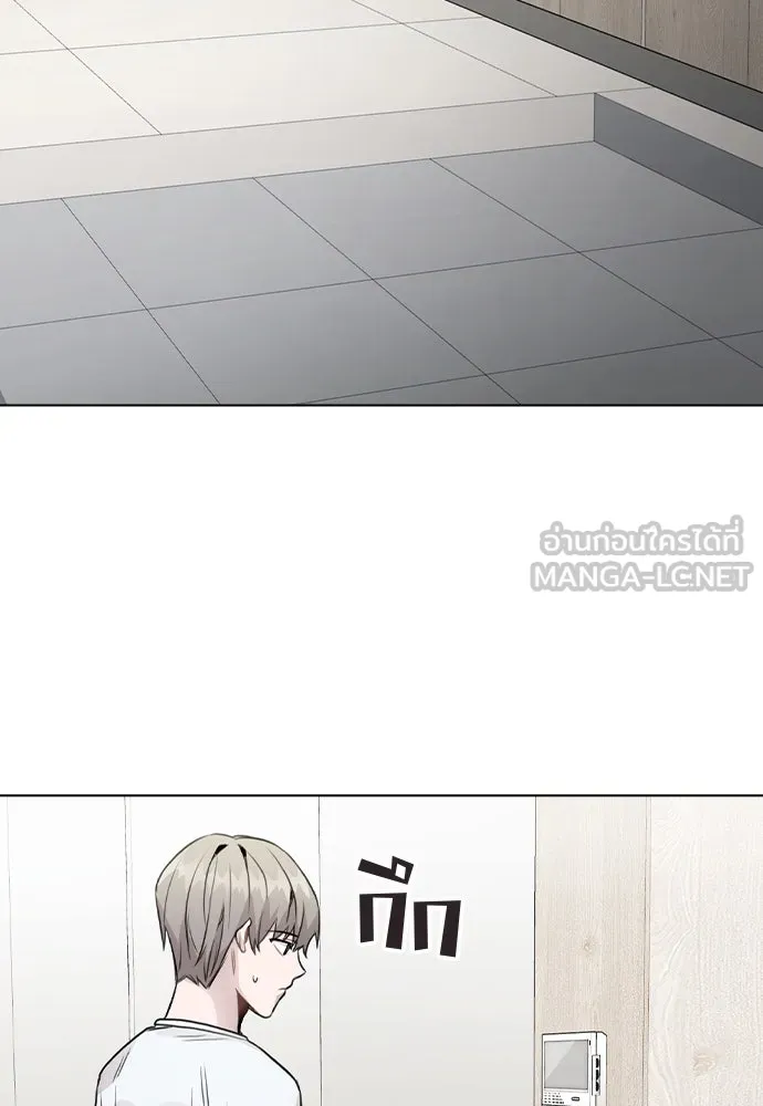 รักผิดแผน ตอนที่ 25 รูปที่ 24
