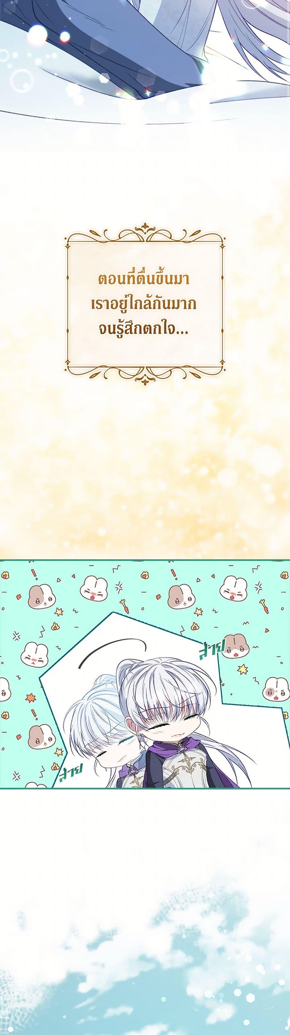 Manga-lc-com อ่านมังงะ อ่านการ์ตูน ออนไลน์ ฟรี Fakes Don’t Want To Be Real ตอนที่ 1 2 3 4 5 6 7 8 9 10 11 12 13 14 ฟรี ไม่มีโฆษณา Manga-lc - อ่าน มังงะ อ่าน การ์ตูน ออนไลน์ อ่านมังงะ ฟรี