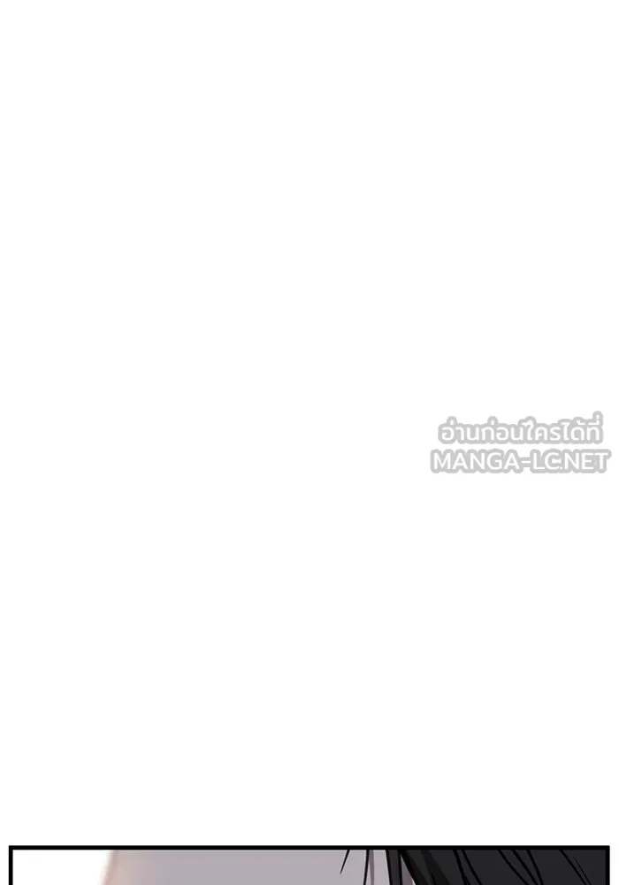 ชีวิตรักฉบับเดจาวู ตอนที่ 53 รูปที่ 6