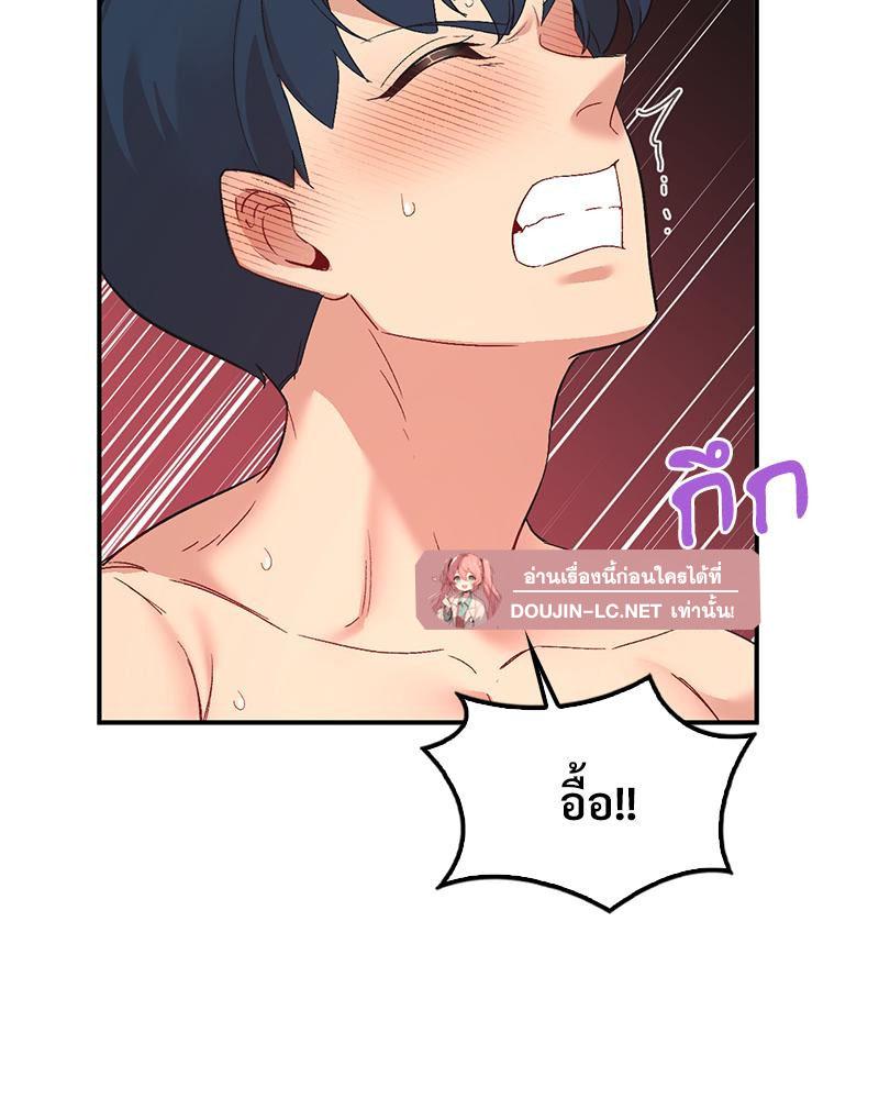 Doujin-Lc- อ่าน โดจิน มังฮวา เกาหลี ญี่ปุ่น จีน แปลไทย แอปทะลวงรัก ตอนที่ 1 2 3 4 5 6 7 8 9 10 11 12 13 14 ฟรี ไม่มีโฆษณา อ่าน โดจิน Manhwa เกาหลี ญี่ปุ่น จีน เรามีครบ คัดมาให้เน้นๆ โดจิน 18+ รับประกันความฟินโดย  Doujin Lc