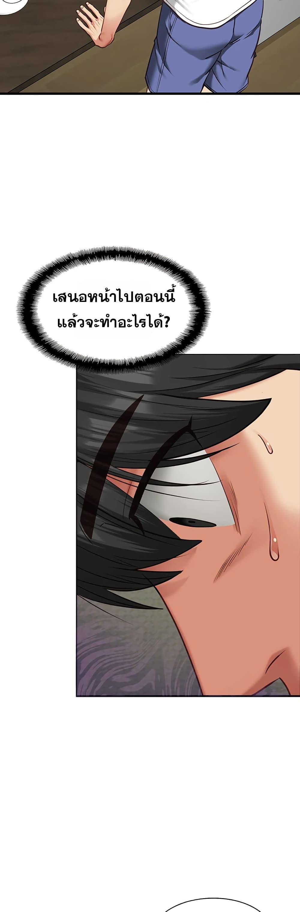 Doujin-Lc- อ่าน โดจิน มังฮวา เกาหลี ญี่ปุ่น จีน แปลไทย My Girlfriend ตอนที่ 1 2 3 4 5 6 7 8 9 10 11 12 13 14 ฟรี ไม่มีโฆษณา อ่าน โดจิน Manhwa เกาหลี ญี่ปุ่น จีน เรามีครบ คัดมาให้เน้นๆ โดจิน 18+ รับประกันความฟินโดย  Doujin Lc