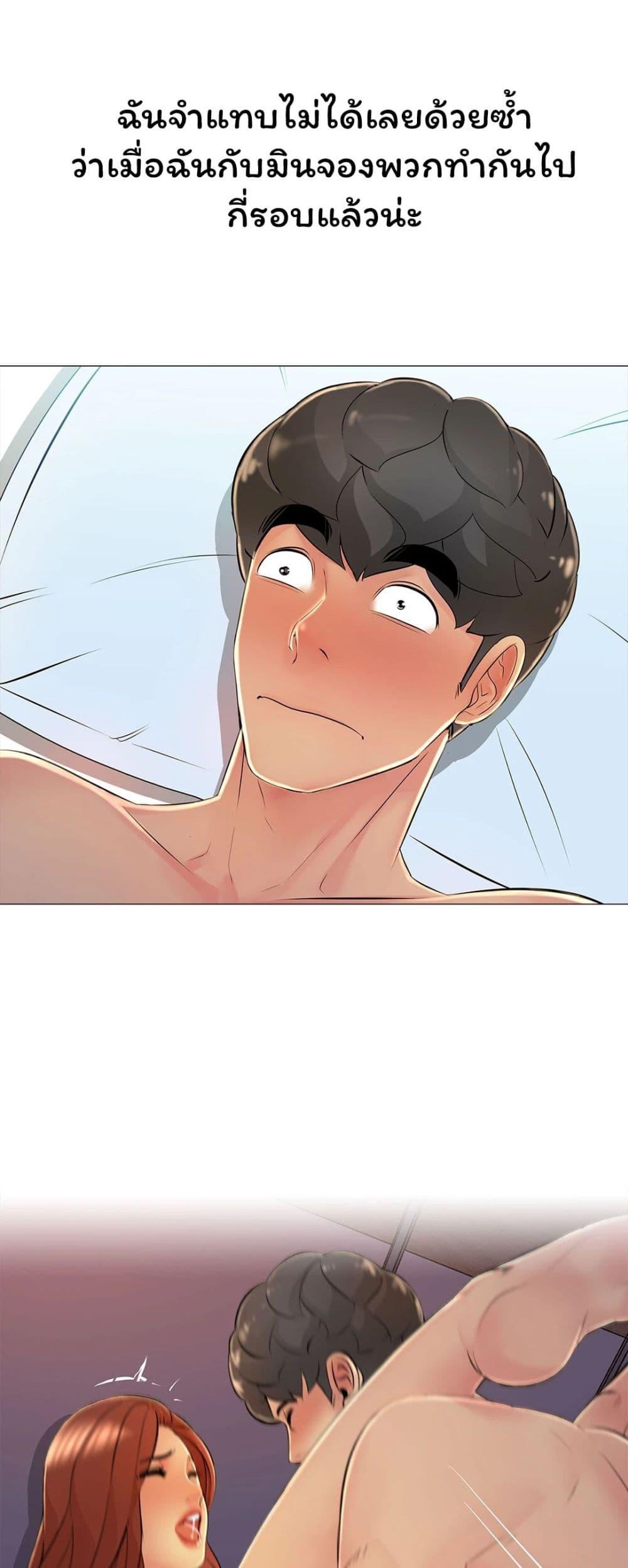 Doujin-Lc- อ่าน โดจิน มังฮวา เกาหลี ญี่ปุ่น จีน แปลไทย Friend’s Woman ตอนที่ 1 2 3 4 5 6 7 8 9 10 11 12 13 14 ฟรี ไม่มีโฆษณา อ่าน โดจิน Manhwa เกาหลี ญี่ปุ่น จีน เรามีครบ คัดมาให้เน้นๆ โดจิน 18+ รับประกันความฟินโดย  Doujin Lc