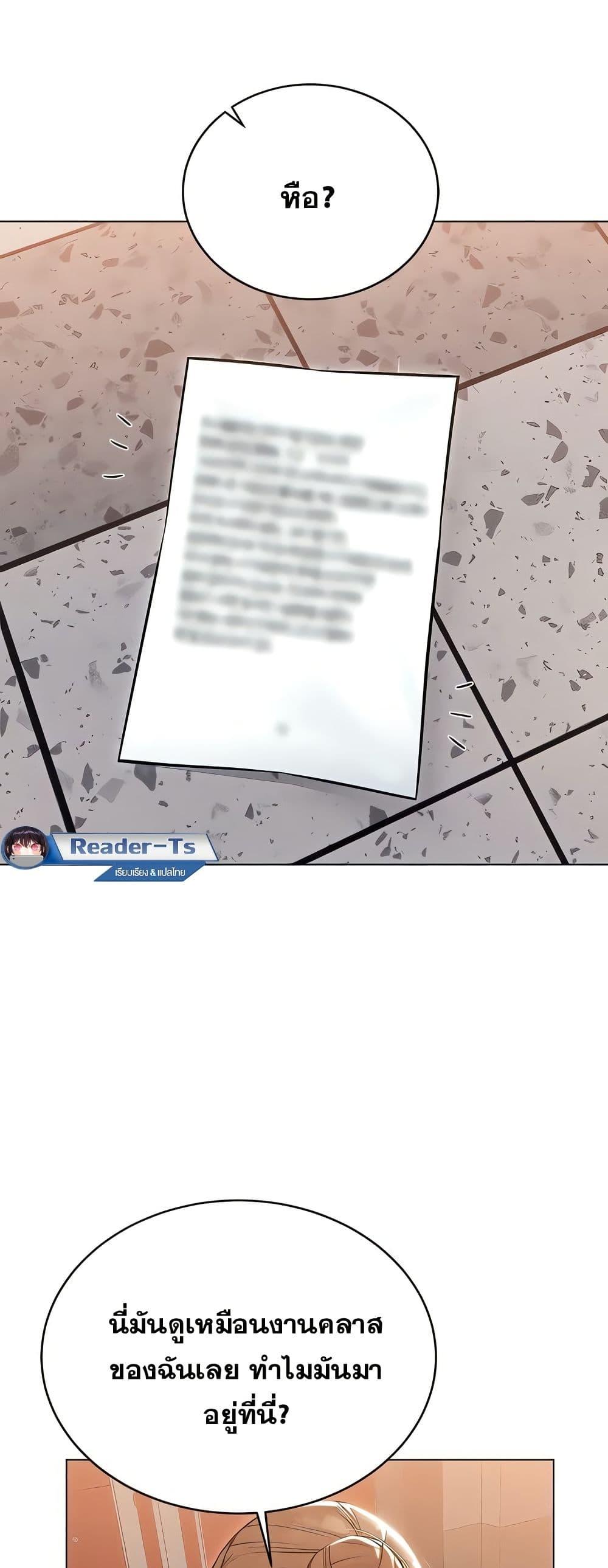 Doujin-Lc- อ่าน โดจิน มังฮวา เกาหลี ญี่ปุ่น จีน แปลไทย Could You Please Touch Me There ตอนที่ 1 2 3 4 5 6 7 8 9 10 11 12 13 14 ฟรี ไม่มีโฆษณา อ่าน โดจิน Manhwa เกาหลี ญี่ปุ่น จีน เรามีครบ คัดมาให้เน้นๆ โดจิน 18+ รับประกันความฟินโดย  Doujin Lc