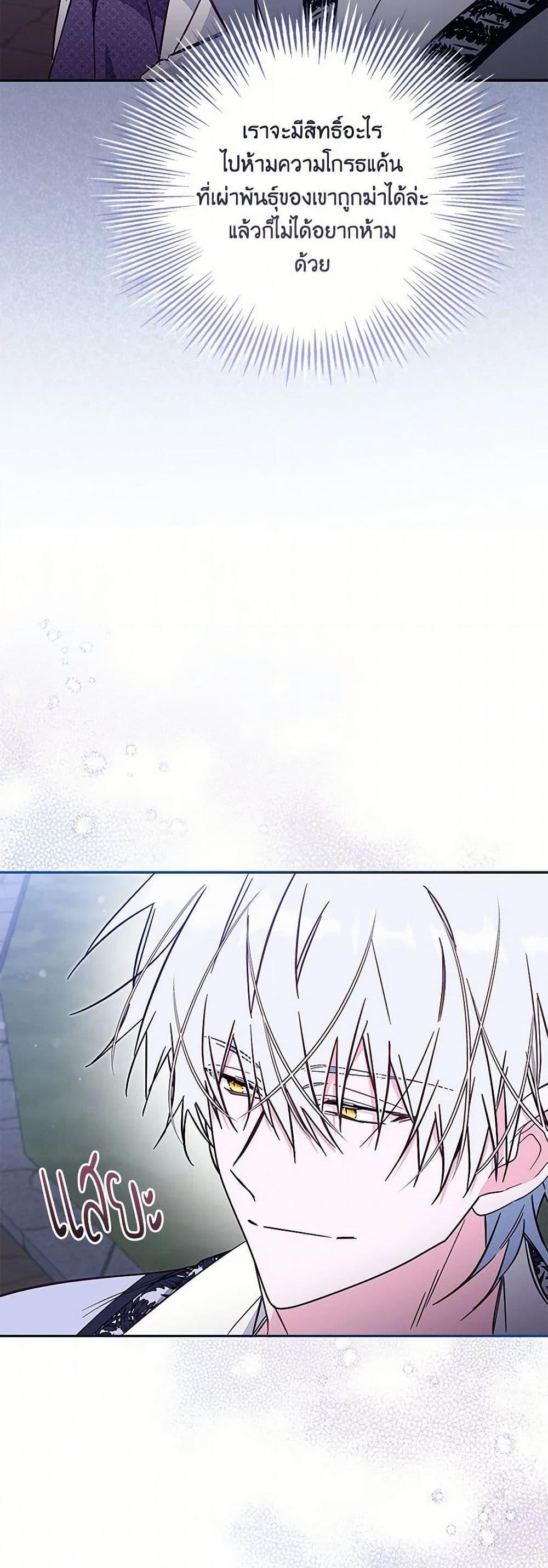 Manga-lc-com อ่านมังงะ อ่านการ์ตูน ออนไลน์ ฟรี No Place for the Fake Princess ตอนที่ 1 2 3 4 5 6 7 8 9 10 11 12 13 14 ฟรี ไม่มีโฆษณา Manga-lc - อ่าน มังงะ อ่าน การ์ตูน ออนไลน์ อ่านมังงะ ฟรี