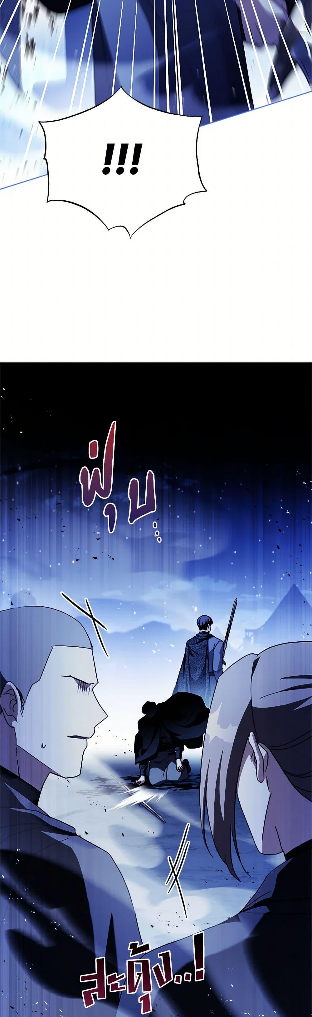 Manga-lc-com อ่านมังงะ อ่านการ์ตูน ออนไลน์ ฟรี I Went On Strike Because It Was A Time Limit ตอนที่ 1 2 3 4 5 6 7 8 9 10 11 12 13 14 ฟรี ไม่มีโฆษณา Manga-lc - อ่าน มังงะ อ่าน การ์ตูน ออนไลน์ อ่านมังงะ ฟรี