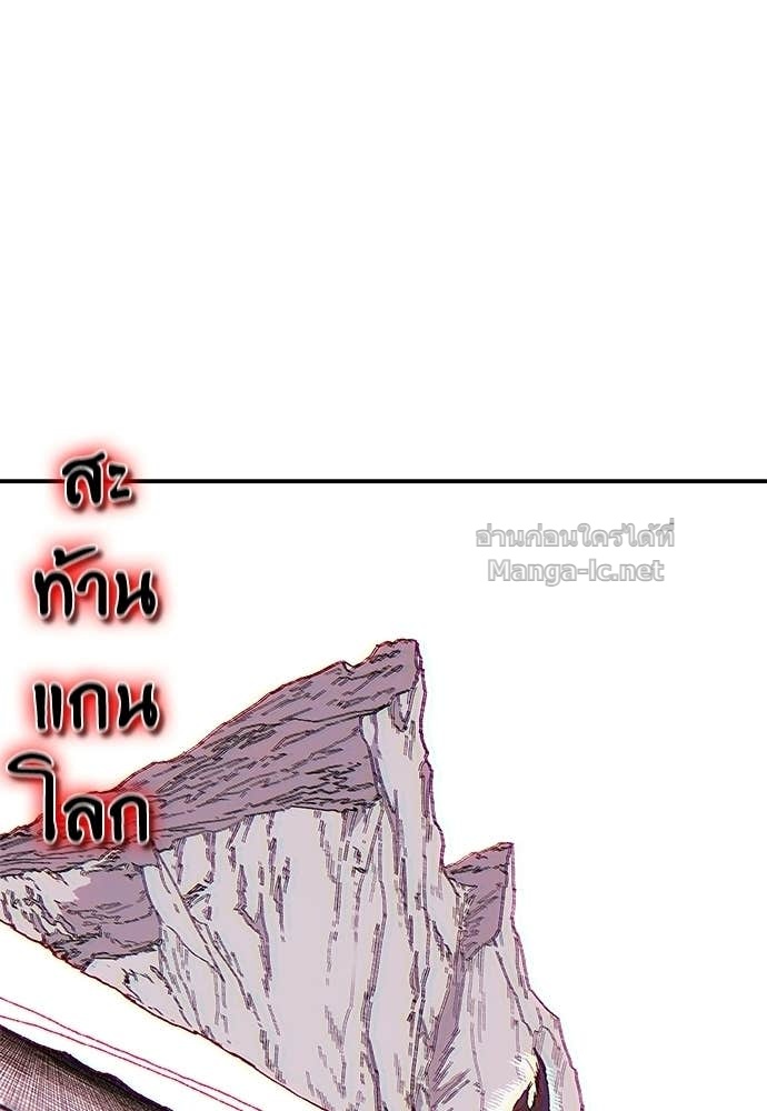 Doujin-Lc- อ่าน โดจิน มังฮวา เกาหลี ญี่ปุ่น จีน แปลไทย สารสุดท้ายจากโครงกระดูก ตอนที่ 1 2 3 4 5 6 7 8 9 10 11 12 13 14 ฟรี ไม่มีโฆษณา อ่าน โดจิน Manhwa เกาหลี ญี่ปุ่น จีน เรามีครบ คัดมาให้เน้นๆ โดจิน 18+ รับประกันความฟินโดย Doujin Lc