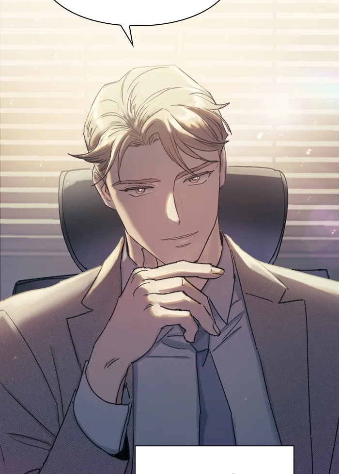 My S-Class Hunters ตอนที่ 27 เจรจา 5 กิลด์ รูปที่ 76