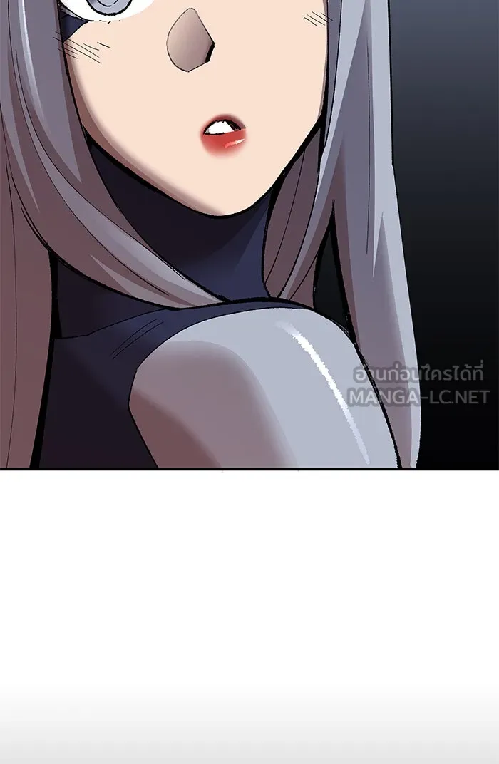 ยอดคนเลเวลทะลุ ตอนที่ 77 มนุษย์ (4) รูปที่ 210