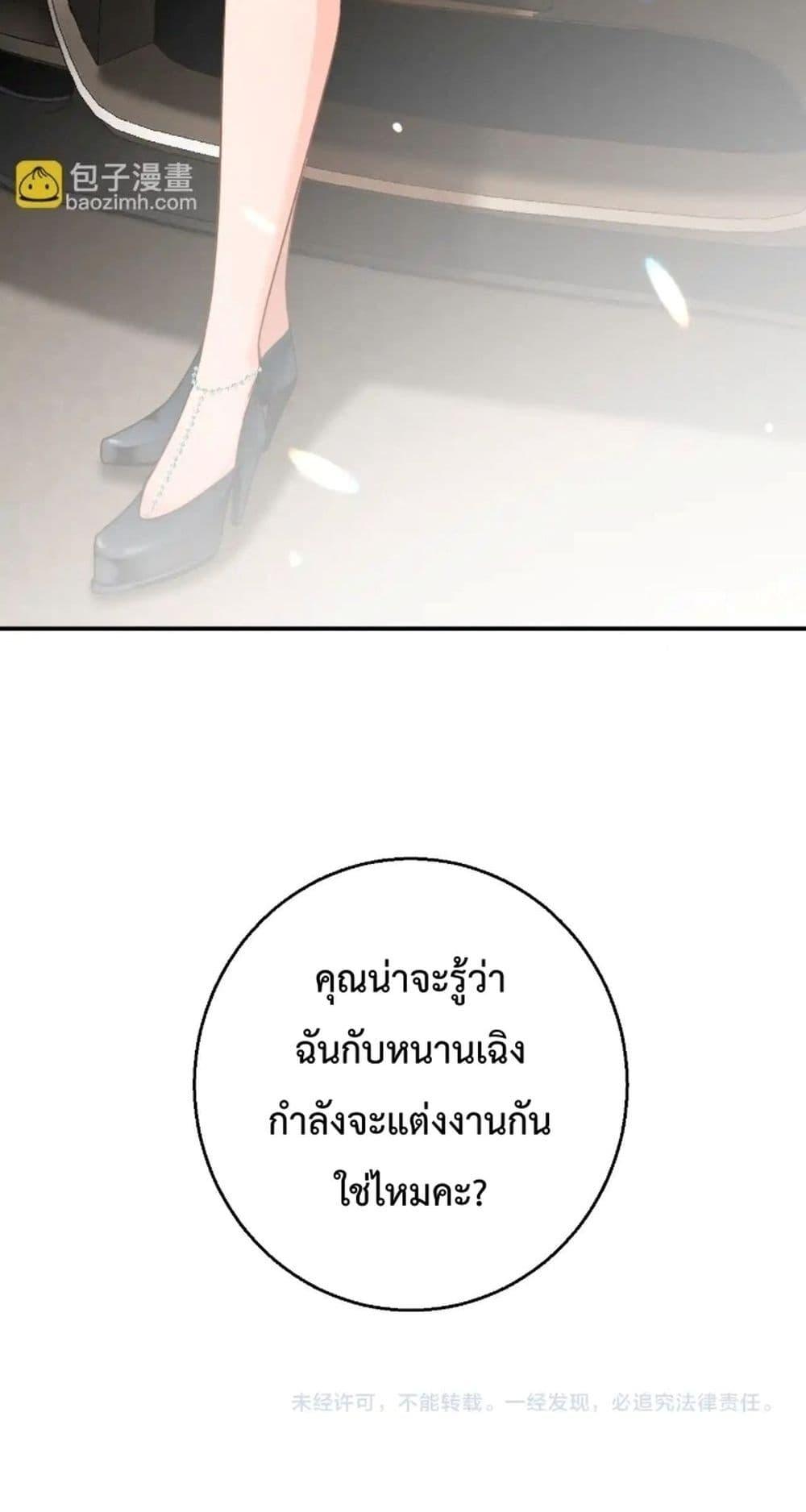 Manga-lc-com อ่านมังงะ อ่านการ์ตูน ออนไลน์ ฟรี IGotACuteKi ตอนที่ 1 2 3 4 5 6 7 8 9 10 11 12 13 14 ฟรี ไม่มีโฆษณา Manga-lc - อ่าน มังงะ อ่าน การ์ตูน ออนไลน์ อ่านมังงะ ฟรี
