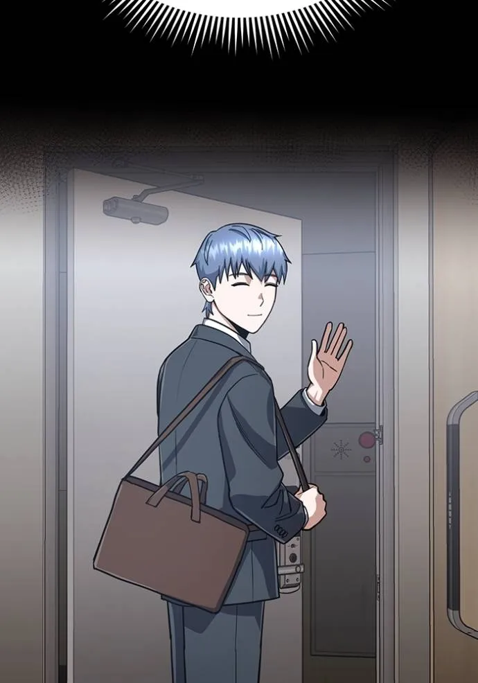 อัจฉริยะนอกคอก ตอนที่ 81 รูปที่ 28