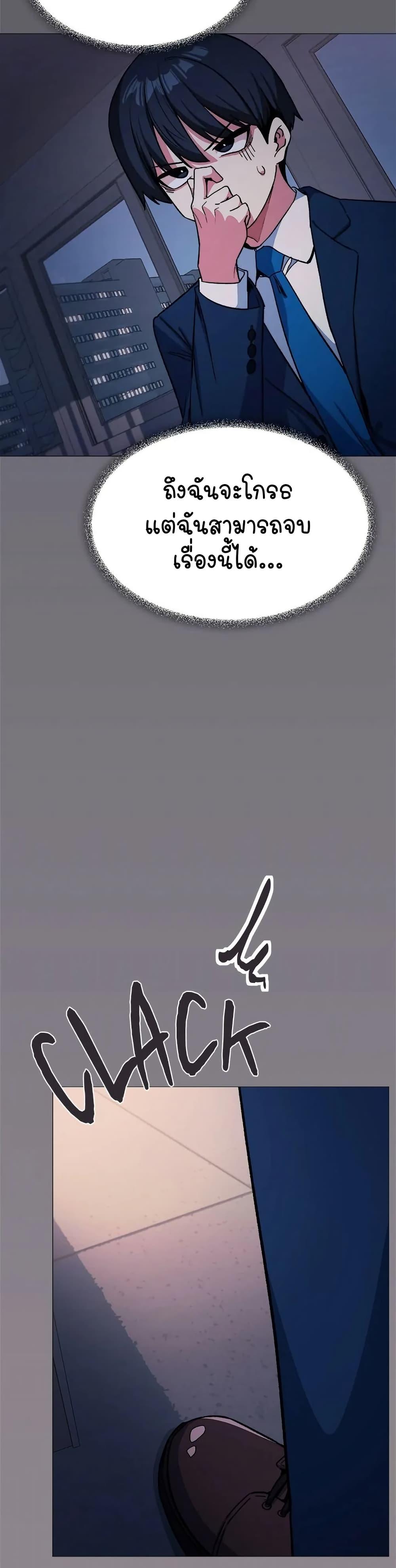 Doujin-Lc- อ่าน โดจิน มังฮวา เกาหลี ญี่ปุ่น จีน แปลไทย Stop Smoking ตอนที่ 1 2 3 4 5 6 7 8 9 10 11 12 13 14 ฟรี ไม่มีโฆษณา อ่าน โดจิน Manhwa เกาหลี ญี่ปุ่น จีน เรามีครบ คัดมาให้เน้นๆ โดจิน 18+ รับประกันความฟินโดย  Doujin Lc