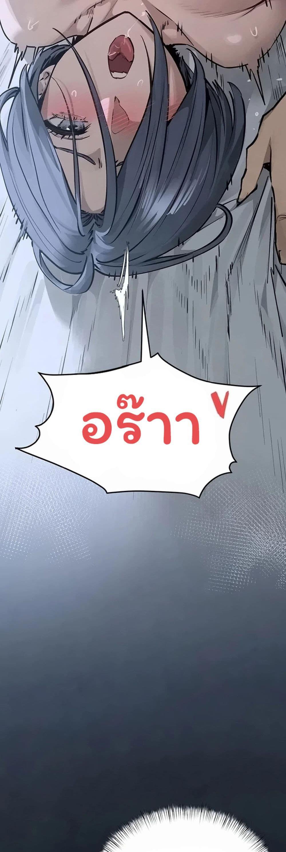 Doujin-Lc- อ่าน โดจิน มังฮวา เกาหลี ญี่ปุ่น จีน แปลไทย Moby Dick ตอนที่ 1 2 3 4 5 6 7 8 9 10 11 12 13 14 ฟรี ไม่มีโฆษณา อ่าน โดจิน Manhwa เกาหลี ญี่ปุ่น จีน เรามีครบ คัดมาให้เน้นๆ โดจิน 18+ รับประกันความฟินโดย  Doujin Lc