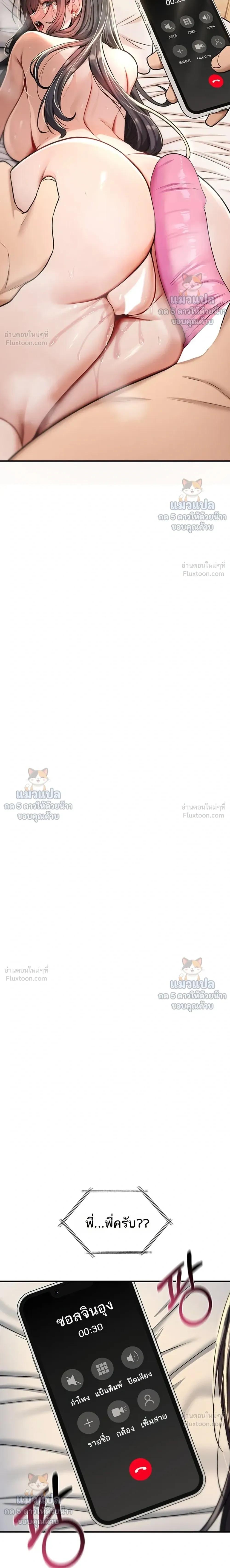 Doujin-Lc- อ่าน โดจิน มังฮวา เกาหลี ญี่ปุ่น จีน แปลไทย It Will Never ตอนที่ 1 2 3 4 5 6 7 8 9 10 11 12 13 14 ฟรี ไม่มีโฆษณา อ่าน โดจิน Manhwa เกาหลี ญี่ปุ่น จีน เรามีครบ คัดมาให้เน้นๆ โดจิน 18+ รับประกันความฟินโดย  Doujin Lc