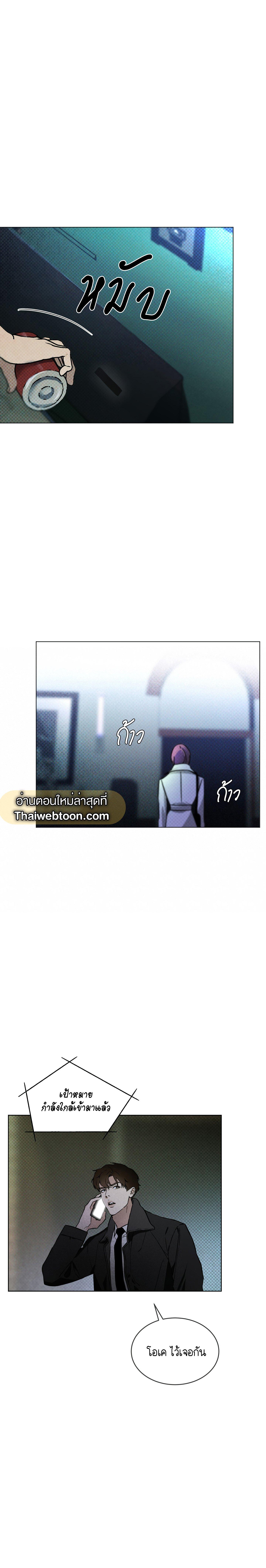 Manga-lc-com อ่านมังงะ อ่านการ์ตูน ออนไลน์ ฟรี Codename Anastasia ตอนที่ 1 2 3 4 5 6 7 8 9 10 11 12 13 14 ฟรี ไม่มีโฆษณา Manga-lc - อ่าน มังงะ อ่าน การ์ตูน ออนไลน์ อ่านมังงะ ฟรี