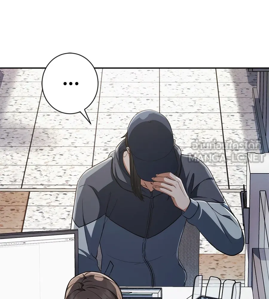 คอลเซ็นเตอร์เปลี่ยนชีวิต ตอนที่ 5 ความกังวลของคนดัง รูปที่ 108