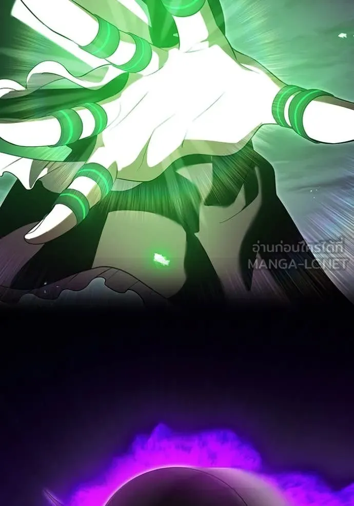 ฮันเตอร์สกิลโกง ตอนที่ 53 รูปที่ 69