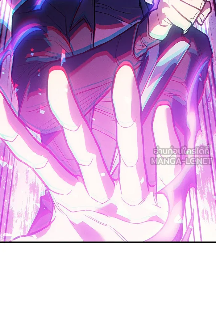 เกิดใหม่พร้อมพลังแห่งราชัน ตอนที่ 70 รูปที่ 27