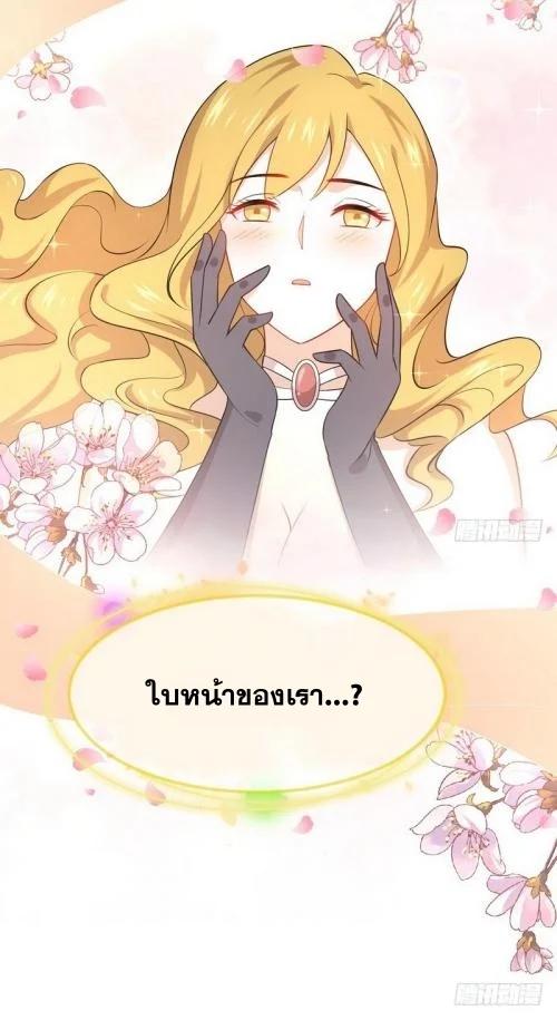 Manga-lc-com อ่านมังงะ อ่านการ์ตูน ออนไลน์ ฟรี Immortal Swordsman in the Reverse World ตอนที่ 1 2 3 4 5 6 7 8 9 10 11 12 13 14 ฟรี ไม่มีโฆษณา Manga-lc - อ่าน มังงะ อ่าน การ์ตูน ออนไลน์ อ่านมังงะ ฟรี