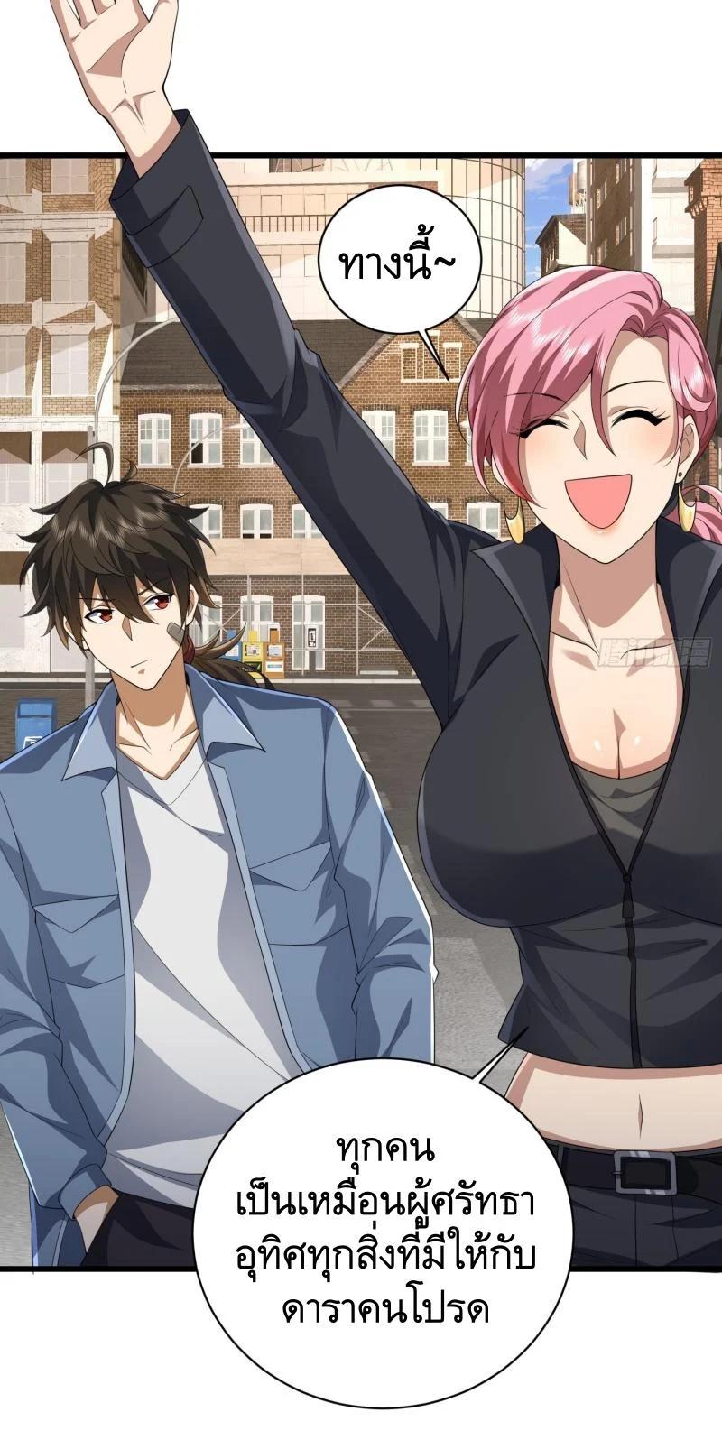 Manga-lc-com อ่านมังงะ อ่านการ์ตูน ออนไลน์ ฟรี The First Order ตอนที่ 1 2 3 4 5 6 7 8 9 10 11 12 13 14 ฟรี ไม่มีโฆษณา Manga-lc - อ่าน มังงะ อ่าน การ์ตูน ออนไลน์ อ่านมังงะ ฟรี