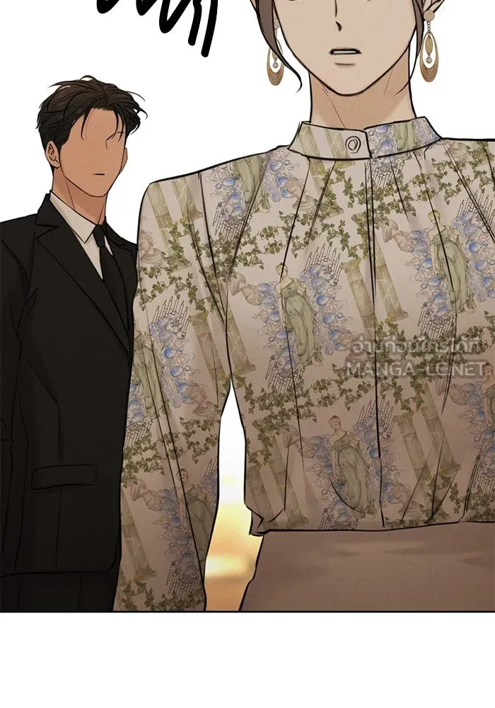 เพียงรุ่งอรุณ ตอนที่ 55 รูปที่ 72