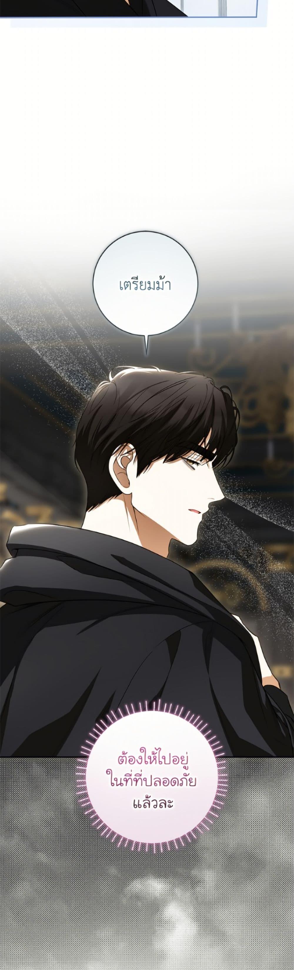 Manga-lc-com อ่านมังงะ อ่านการ์ตูน ออนไลน์ ฟรี I Think I’ve Been Possessed Somewhere ตอนที่ 1 2 3 4 5 6 7 8 9 10 11 12 13 14 ฟรี ไม่มีโฆษณา Manga-lc - อ่าน มังงะ อ่าน การ์ตูน ออนไลน์ อ่านมังงะ ฟรี