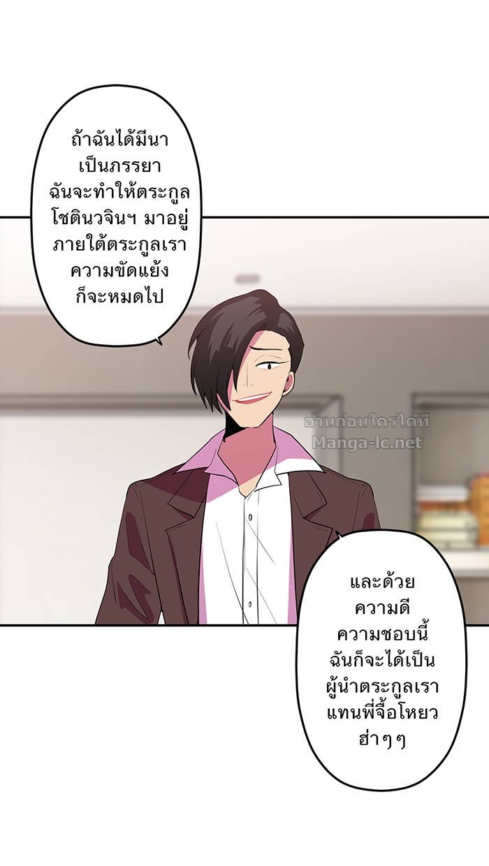 Doujin-Lc- อ่าน โดจิน มังฮวา เกาหลี ญี่ปุ่น จีน แปลไทย Take My Money รักนี้...มีเปย์ ตอนที่ 1 2 3 4 5 6 7 8 9 10 11 12 13 14 ฟรี ไม่มีโฆษณา อ่าน โดจิน Manhwa เกาหลี ญี่ปุ่น จีน เรามีครบ คัดมาให้เน้นๆ โดจิน 18+ รับประกันความฟินโดย Doujin Lc