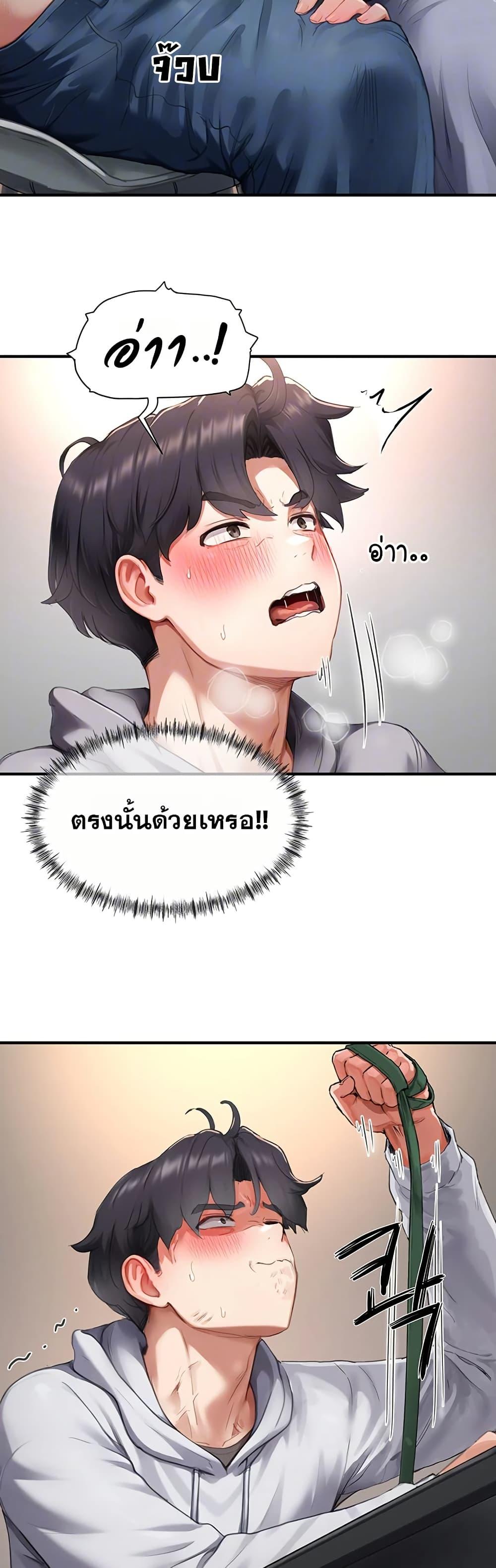 Doujin-Lc- อ่าน โดจิน มังฮวา เกาหลี ญี่ปุ่น จีน แปลไทย Slave Code ตอนที่ 1 2 3 4 5 6 7 8 9 10 11 12 13 14 ฟรี ไม่มีโฆษณา อ่าน โดจิน Manhwa เกาหลี ญี่ปุ่น จีน เรามีครบ คัดมาให้เน้นๆ โดจิน 18+ รับประกันความฟินโดย  Doujin Lc