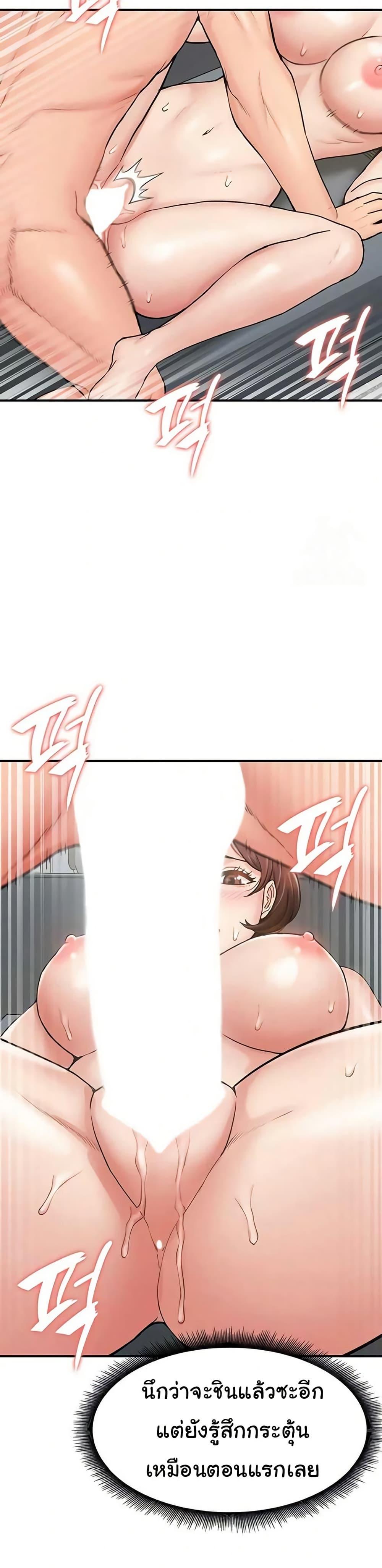 Doujin-Lc- อ่าน โดจิน มังฮวา เกาหลี ญี่ปุ่น จีน แปลไทย Women’s Army ตอนที่ 1 2 3 4 5 6 7 8 9 10 11 12 13 14 ฟรี ไม่มีโฆษณา อ่าน โดจิน Manhwa เกาหลี ญี่ปุ่น จีน เรามีครบ คัดมาให้เน้นๆ โดจิน 18+ รับประกันความฟินโดย  Doujin Lc