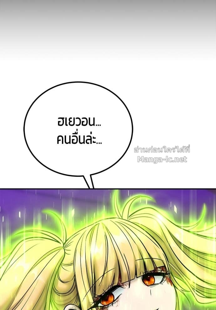 Doujin-Lc- อ่าน โดจิน มังฮวา เกาหลี ญี่ปุ่น จีน แปลไทย แกร่งเกินผู้กล้า แต่ซ่าไม่ได้ ตอนที่ 1 2 3 4 5 6 7 8 9 10 11 12 13 14 ฟรี ไม่มีโฆษณา อ่าน โดจิน Manhwa เกาหลี ญี่ปุ่น จีน เรามีครบ คัดมาให้เน้นๆ โดจิน 18+ รับประกันความฟินโดย Doujin Lc