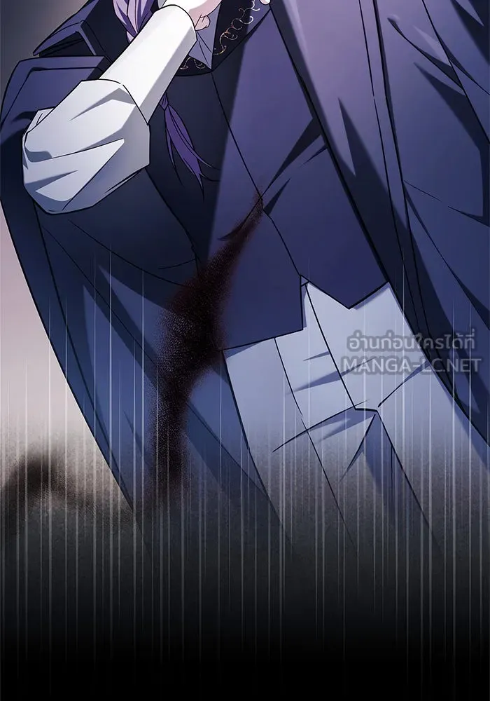 ผมไม่ได้เก่งอย่างที่คิด ตอนที่ 46 รูปที่ 51