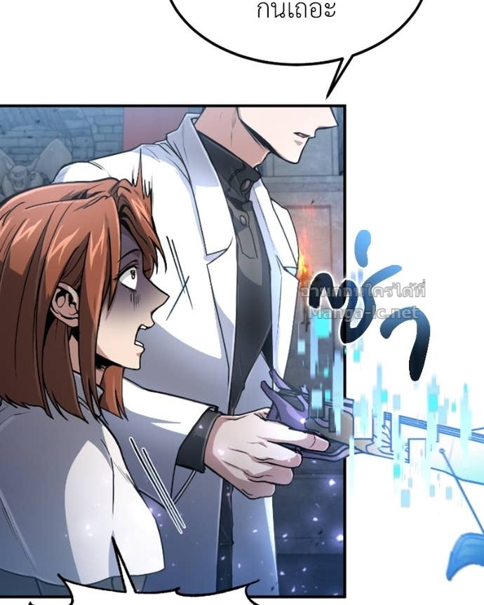 Doujin-Lc- อ่าน โดจิน มังฮวา เกาหลี ญี่ปุ่น จีน แปลไทย ฮีลเลอร์กำมะลอ ตอนที่ 1 2 3 4 5 6 7 8 9 10 11 12 13 14 ฟรี ไม่มีโฆษณา อ่าน โดจิน Manhwa เกาหลี ญี่ปุ่น จีน เรามีครบ คัดมาให้เน้นๆ โดจิน 18+ รับประกันความฟินโดย Doujin Lc