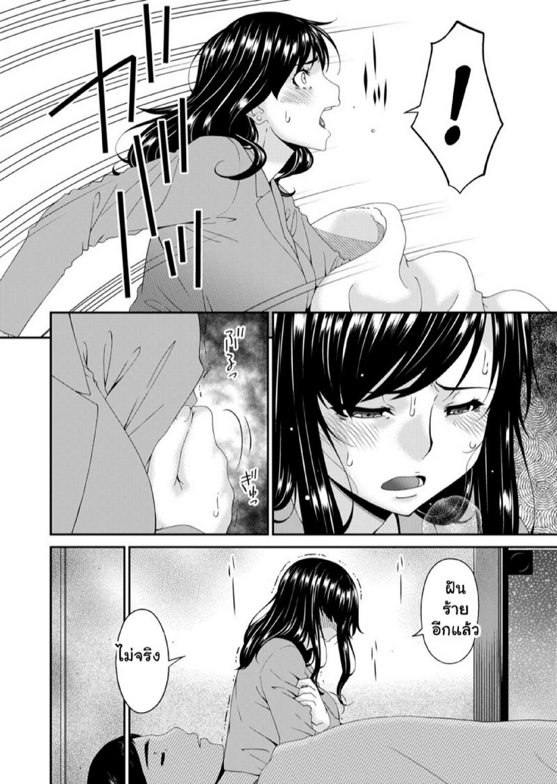 Doujin-Lc- อ่าน โดจิน มังฮวา เกาหลี ญี่ปุ่น จีน แปลไทย สะใภ้มือใหม่ในบ้านวิปริต [Bai Asuka] Monster ตอนที่ 1 2 3 4 5 6 7 8 9 10 11 12 13 14 ฟรี ไม่มีโฆษณา อ่าน โดจิน Manhwa เกาหลี ญี่ปุ่น จีน เรามีครบ คัดมาให้เน้นๆ โดจิน 18+ รับประกันความฟินโดย  Doujin Lc